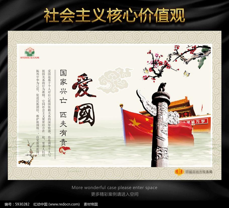 hahabet前往星辰大海
