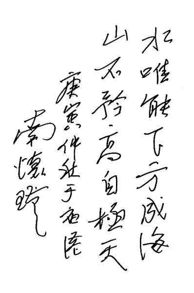 智能问答网站-为什么说活着本身就是一种幸福-快速解答您的疑问